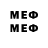 Метадон methadone Vladimir Cheshir