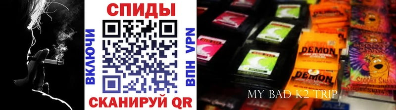 Бутират оксана как найти наркотики Курчатов