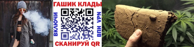 ГАШИШ AMNESIA HAZE  kraken вход  Курчатов 