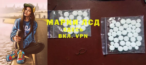 кокаин колумбия Белоозёрский