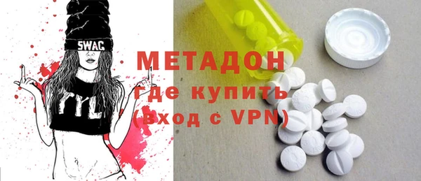 кокаин колумбия Белоозёрский
