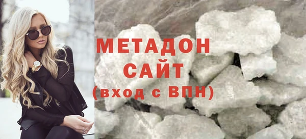 кокаин колумбия Белоозёрский