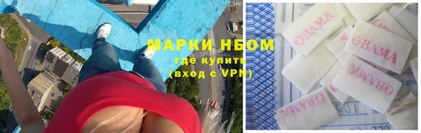spice Беломорск