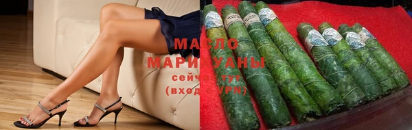 кокаин колумбия Белоозёрский