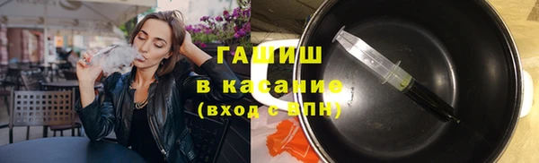кокаин колумбия Белоозёрский