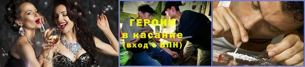 марихуана Баксан