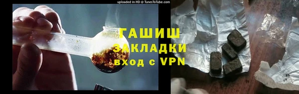 кокаин колумбия Белоозёрский