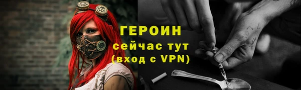 кокаин колумбия Белоозёрский