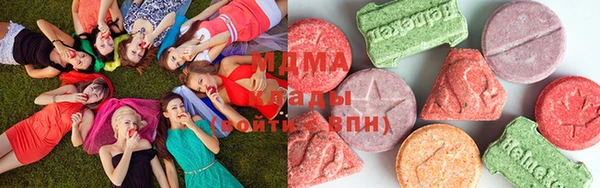 бутик Пестово