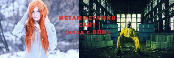 кокаин колумбия Белоозёрский