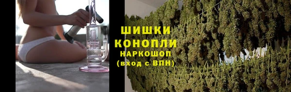 кокаин колумбия Белоозёрский